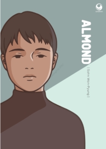 Buku Baca Rekomendasi RM BTS_Almond (Son Won Pyeong)_banner