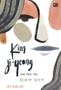 Buku Baca Rekomendasi RM BTS_Kim Ji Young, Born 1982 (Cho Nam Joo)_banner