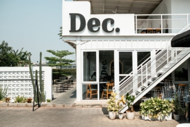 bacatoday-decembercoffee-banner